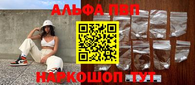 бутират Кулебаки