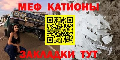 бутик Кумертау