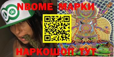 мяу мяу мука Кунгур