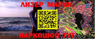 бутик Кумертау