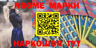 мяу мяу мука Кунгур