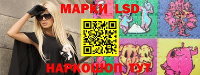 бутик Кумертау