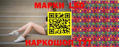 бутик Кумертау