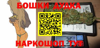 мяу мяу мука Кунгур