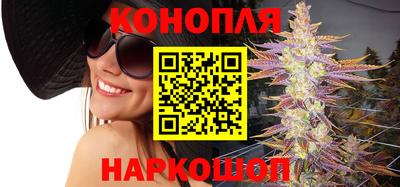 бутик Кумертау
