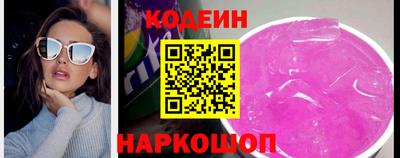 бутик Кумертау