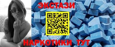бутик Кумертау