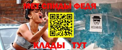 бутират Кулебаки