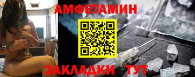 мяу мяу мука Кунгур