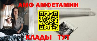 бутират Кулебаки