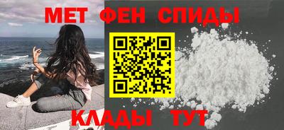 бутик Кумертау