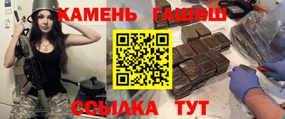 мяу мяу мука Кунгур