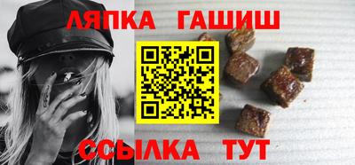 бутик Кумертау