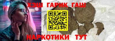 мяу мяу мука Кунгур