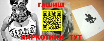 бутик Кумертау