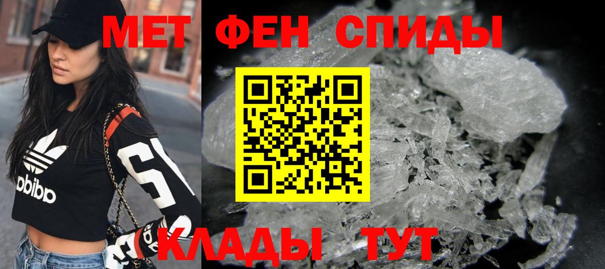 Гай  Вход с VPN  Конопля  Экстази  Магазин наркотиков  Мефедрон   ГАШИШ 