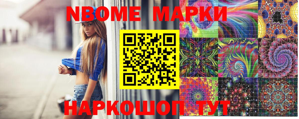 МЕТАДОН Гай